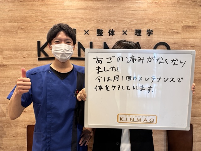 （20代 男性）