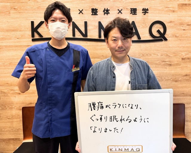 （40代 男性）