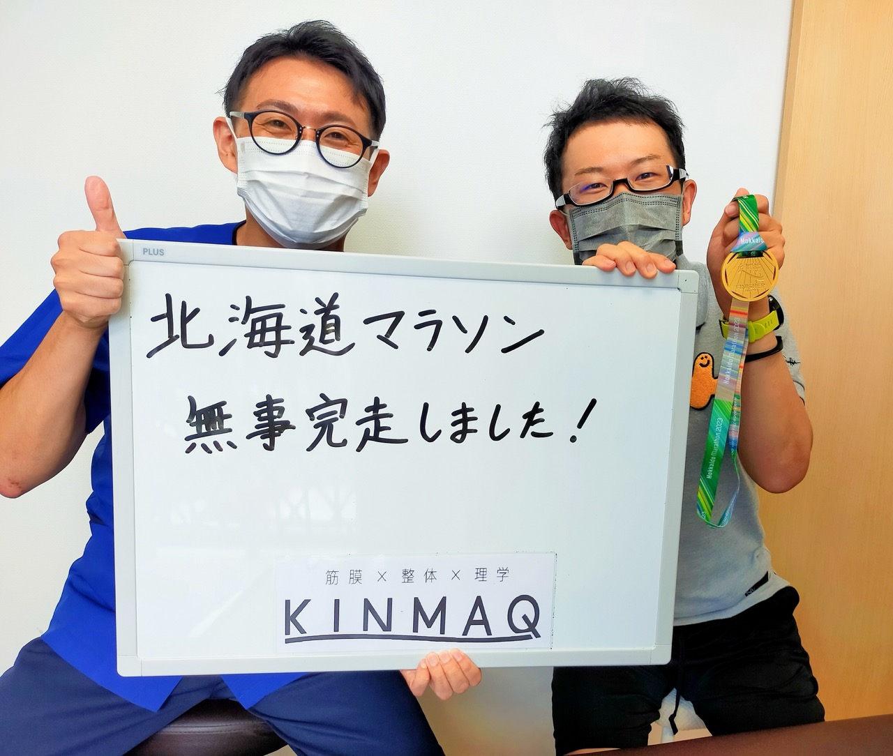 （40代 男性）