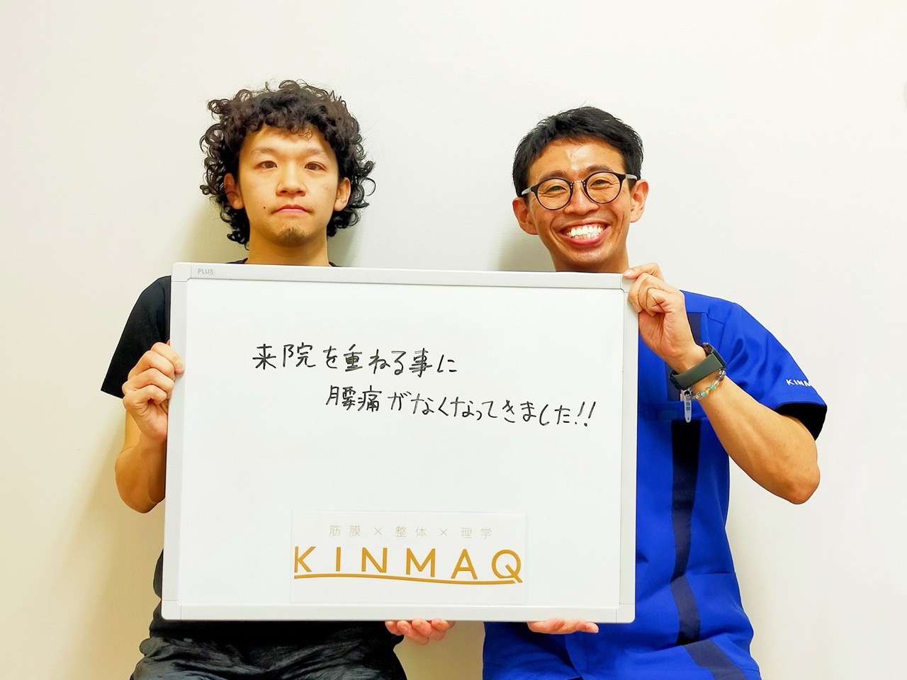 （30代 男性）