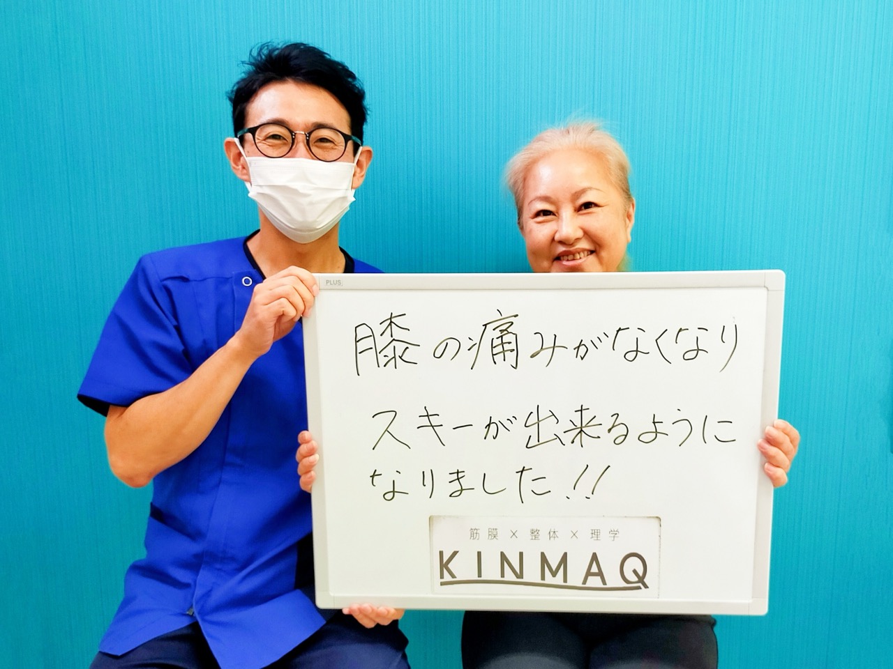 （70代 女性）
