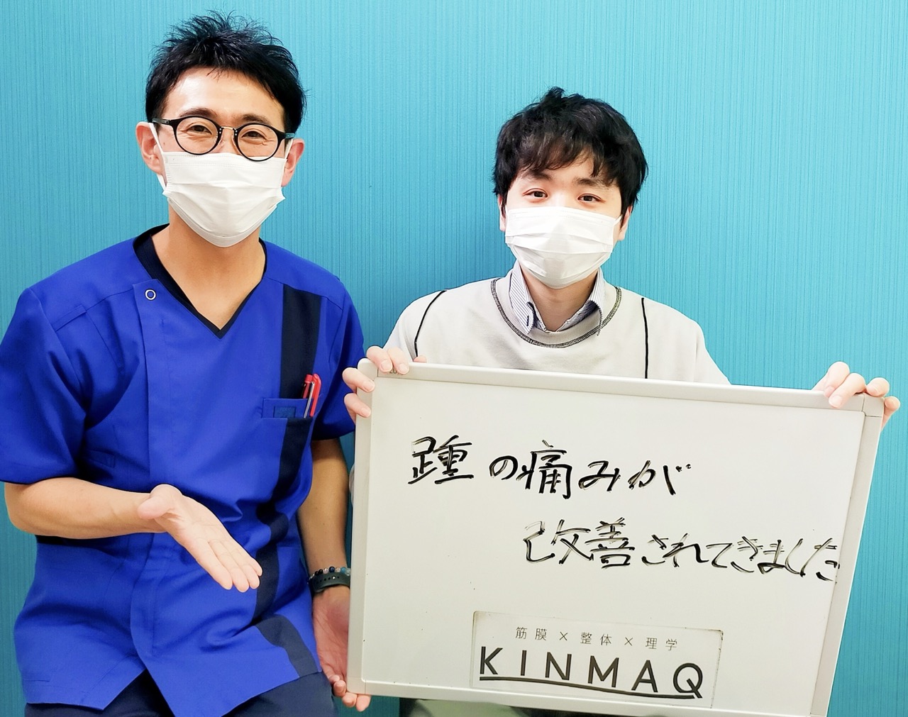 （30代 男性）