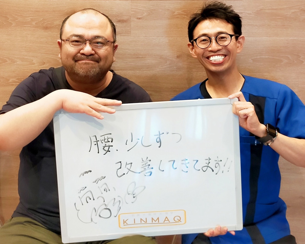 （40代 男性）