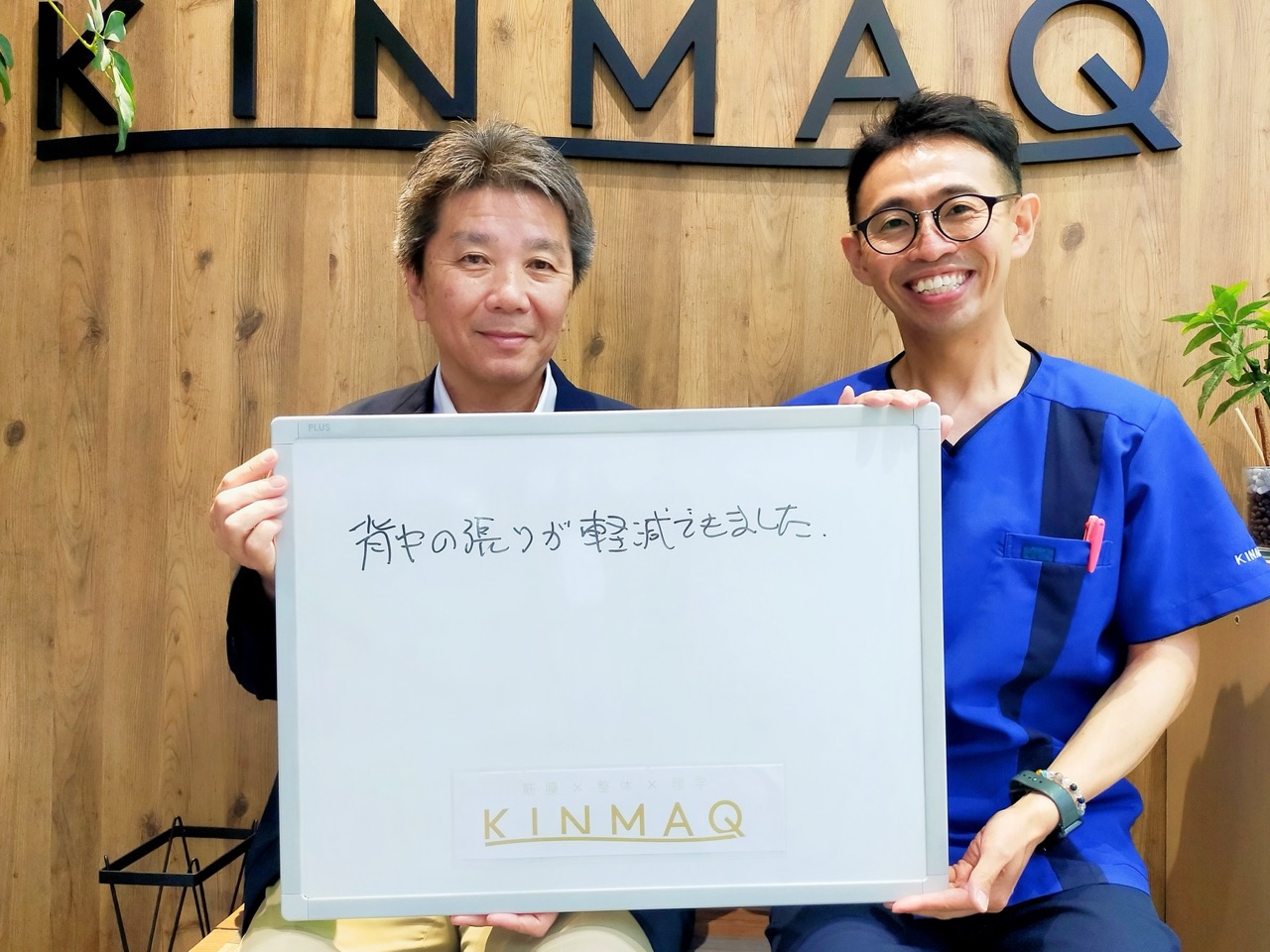 （60代 男性）