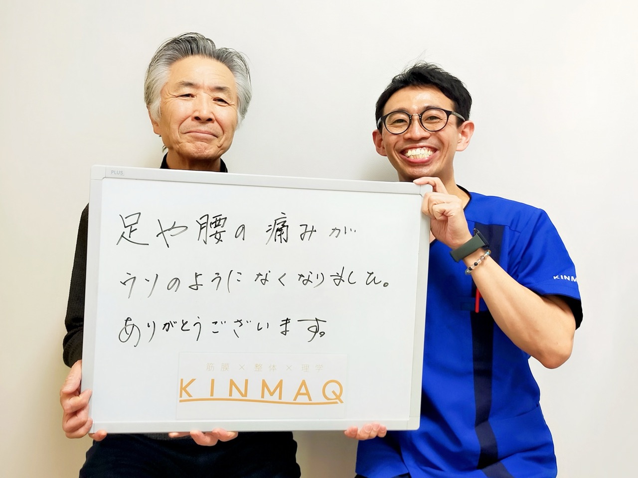 （70代 男性）