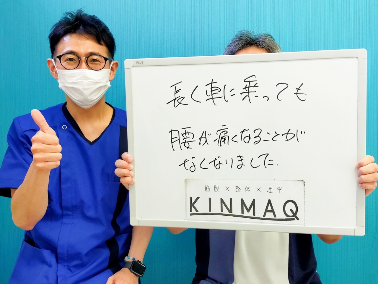 （50代 男性）