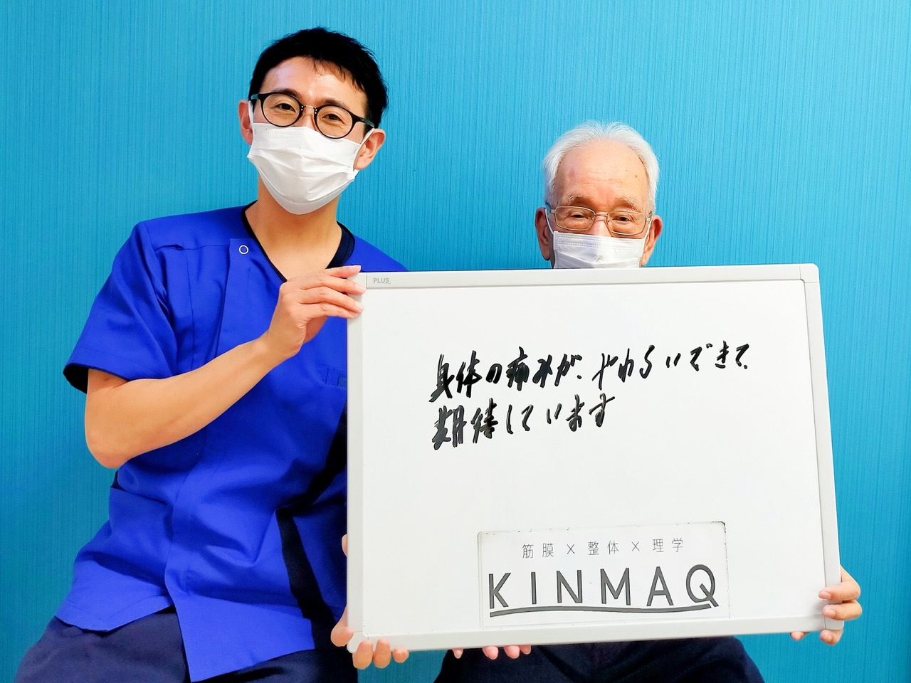 （80代 男性）
