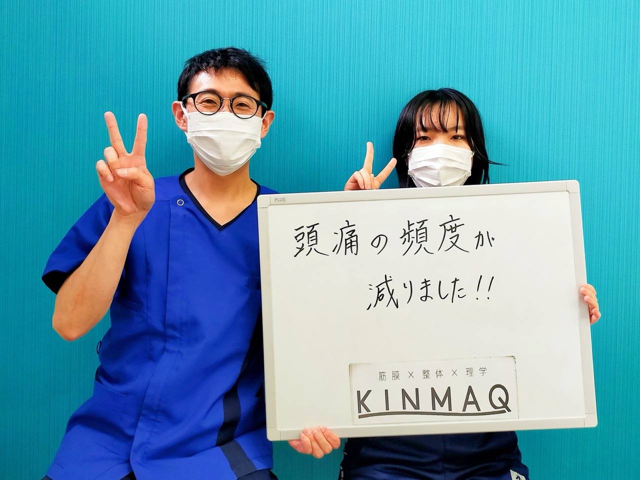 （10代 女性）
