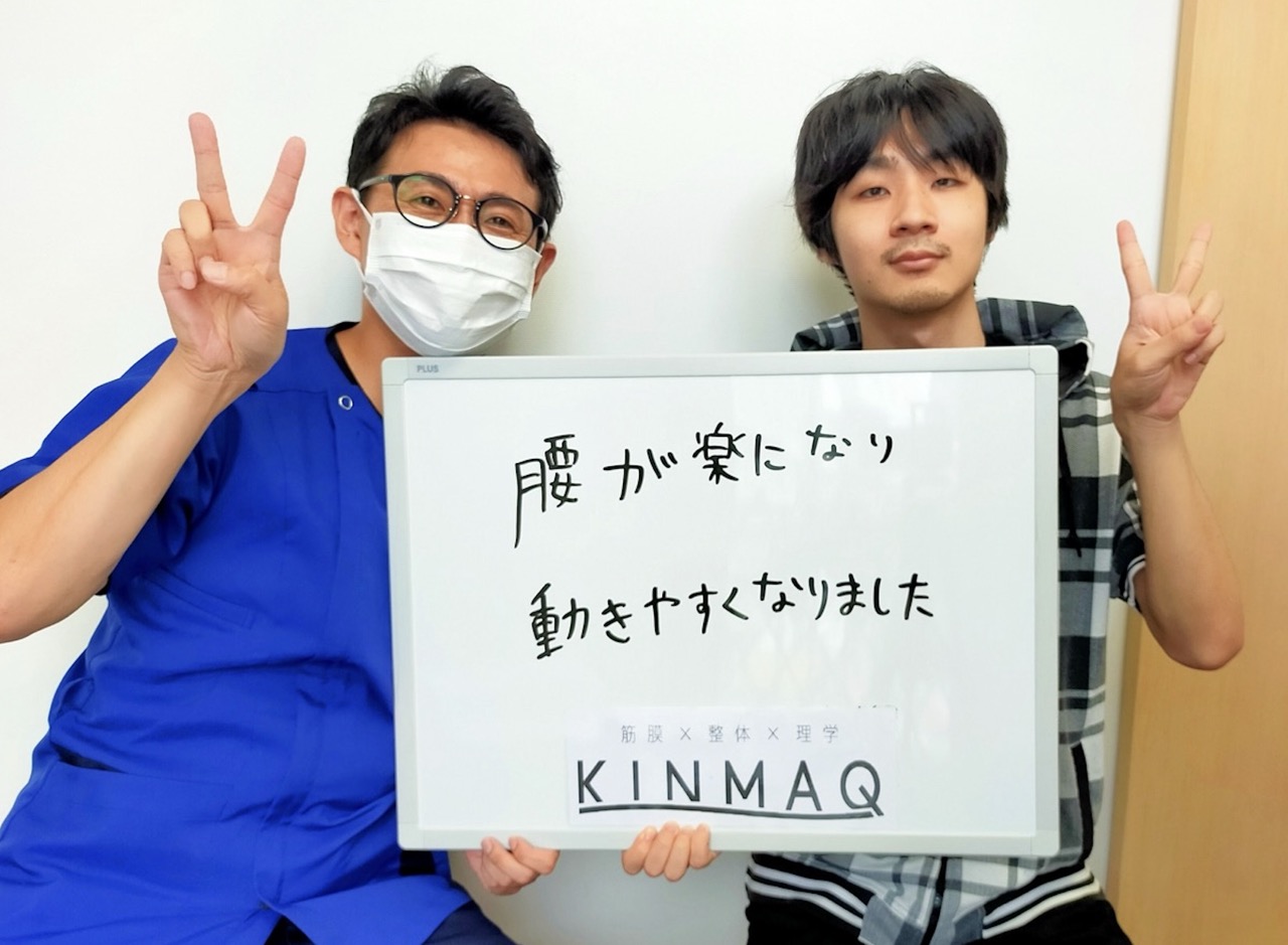 （20代 男性）