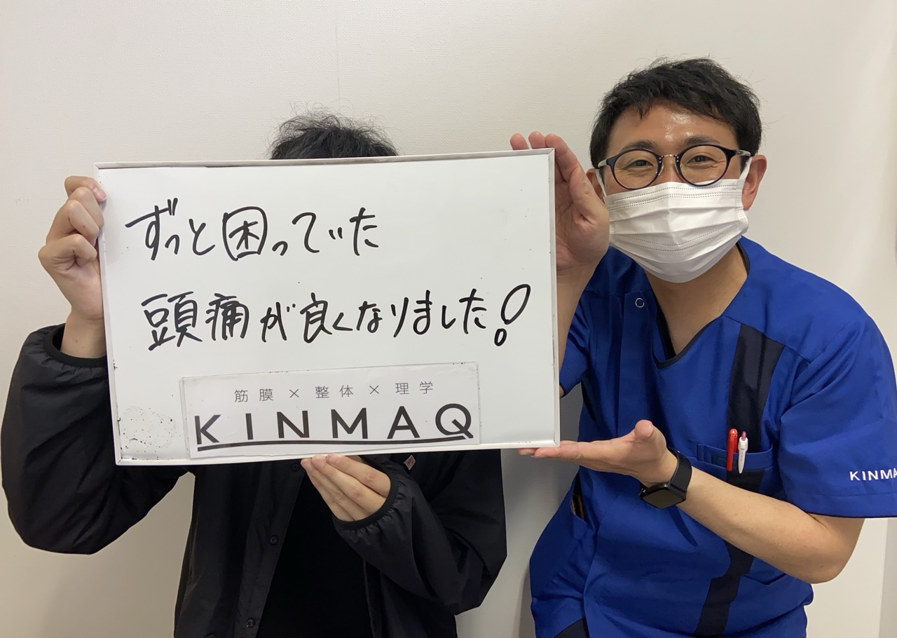 （30代 男性）