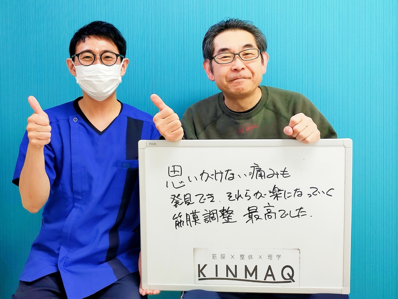 （60代 男性）