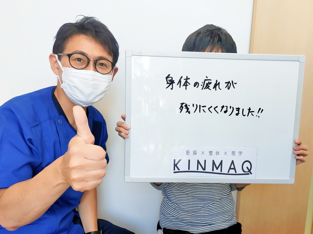 （30代 男性）