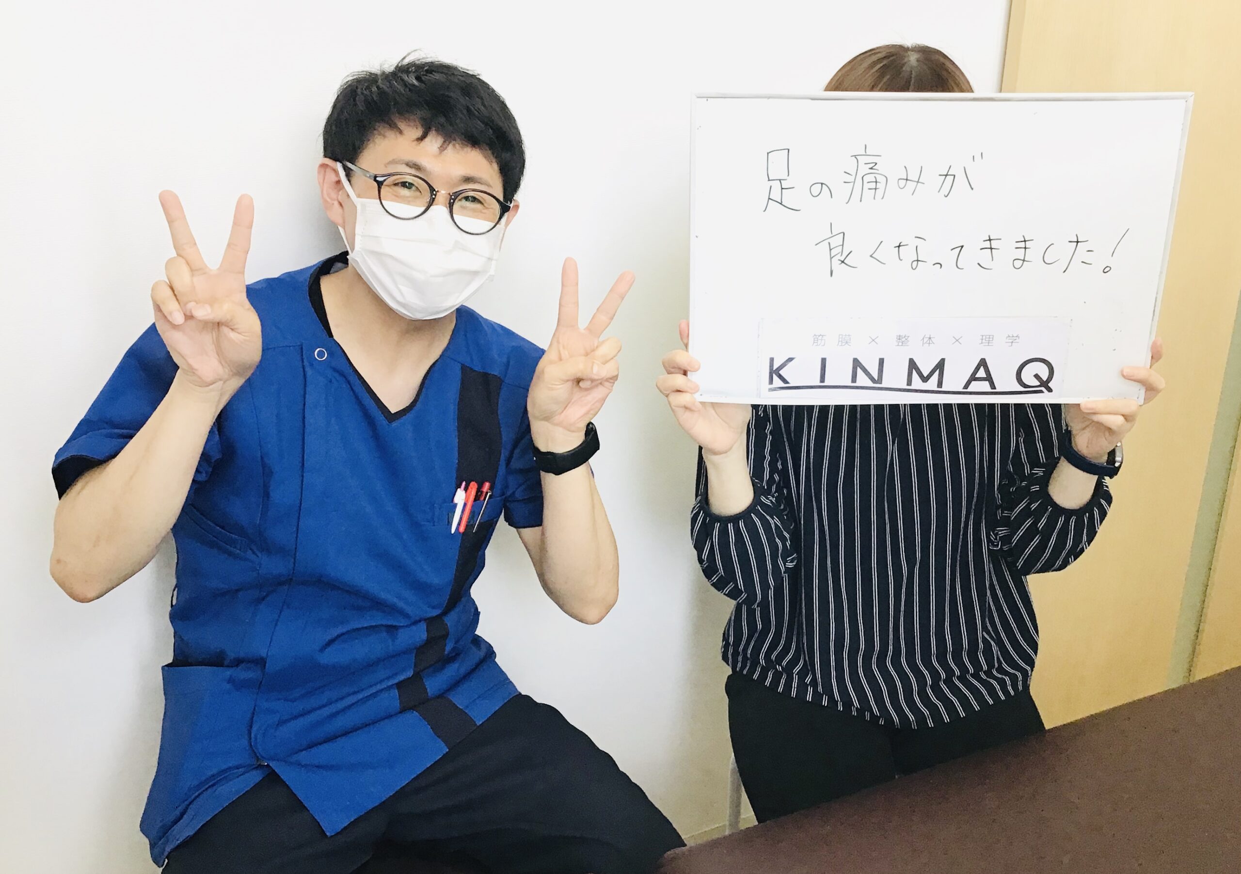 （50代 女性）