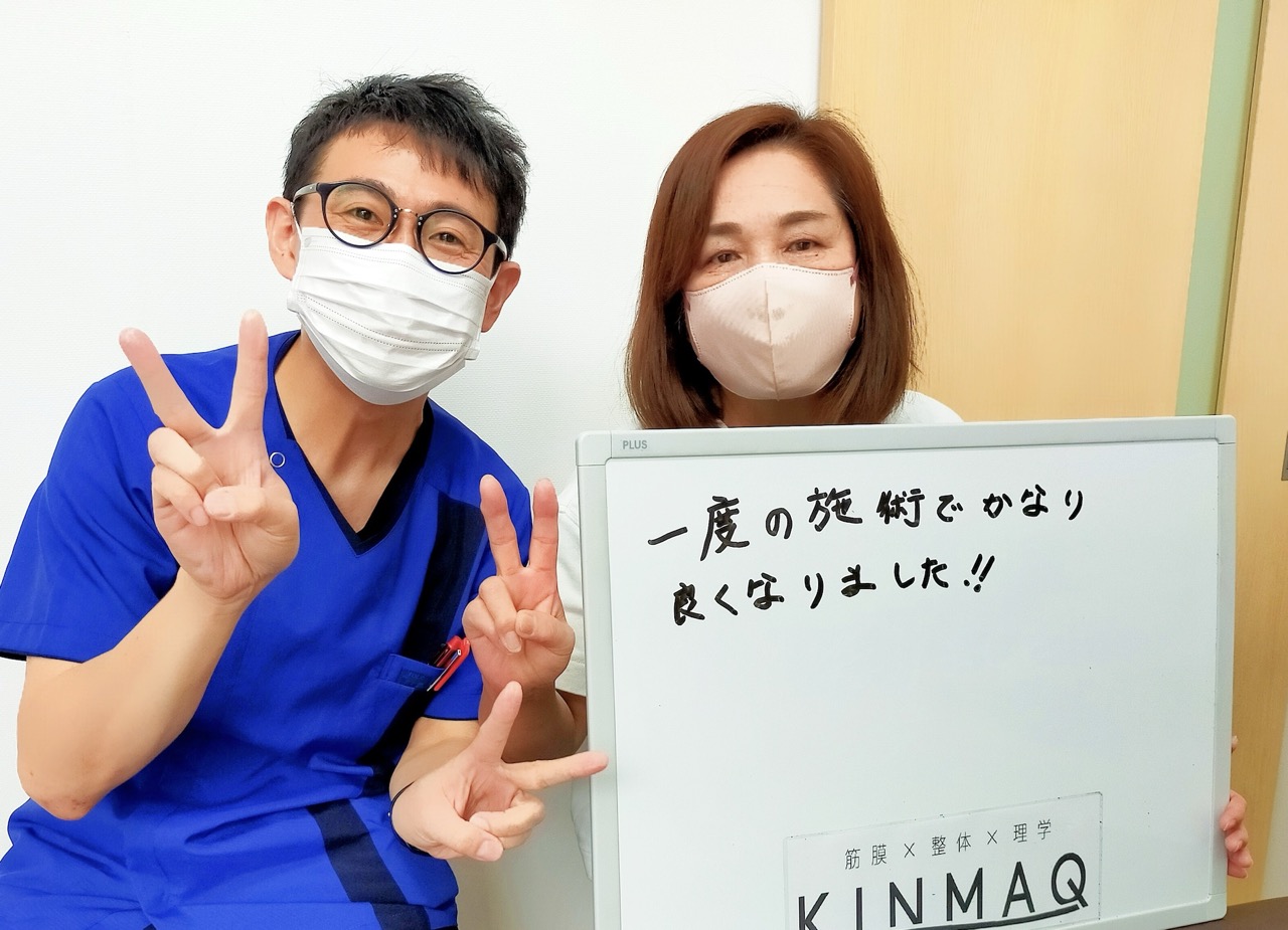 （50代 女性）