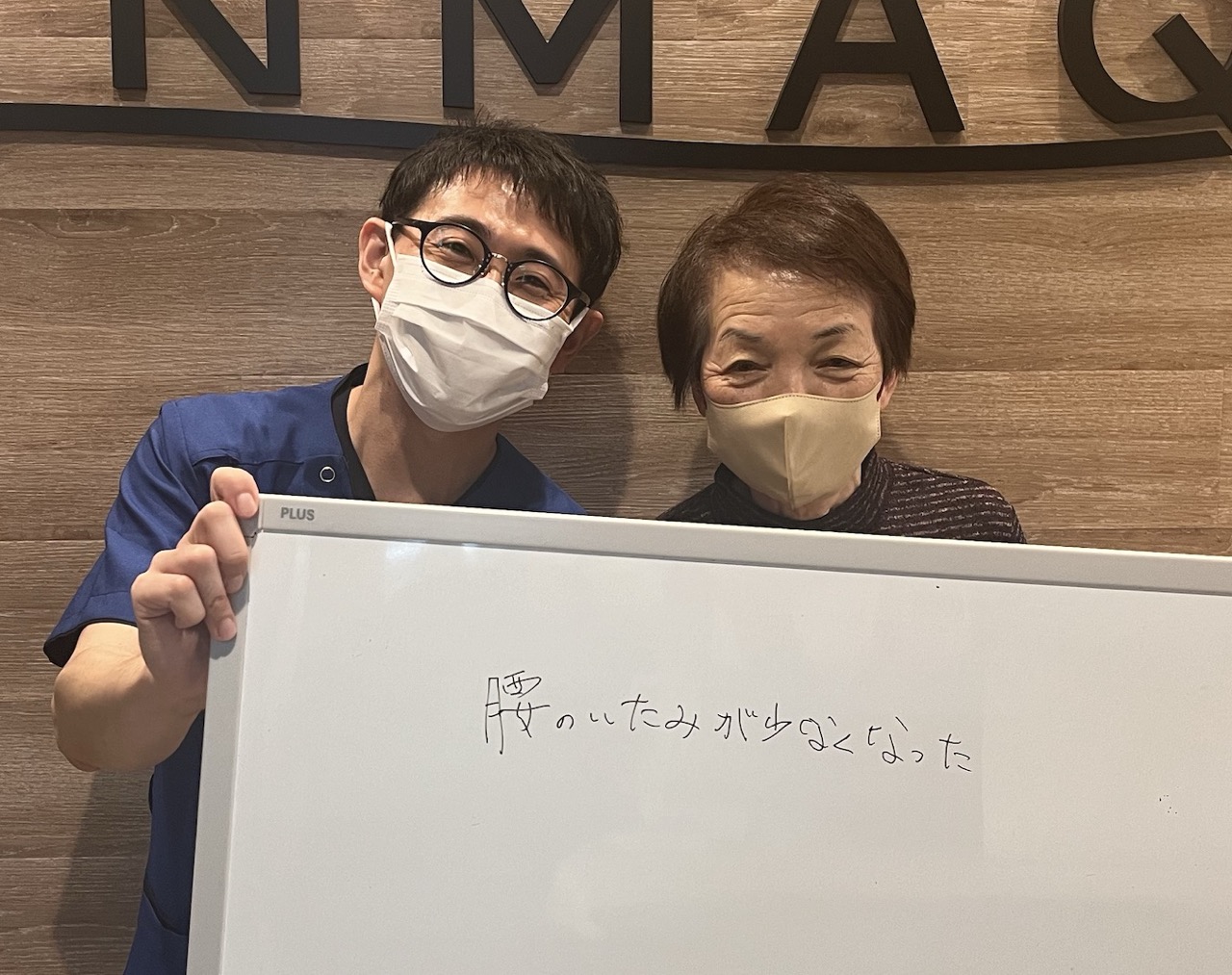 （70代 女性）