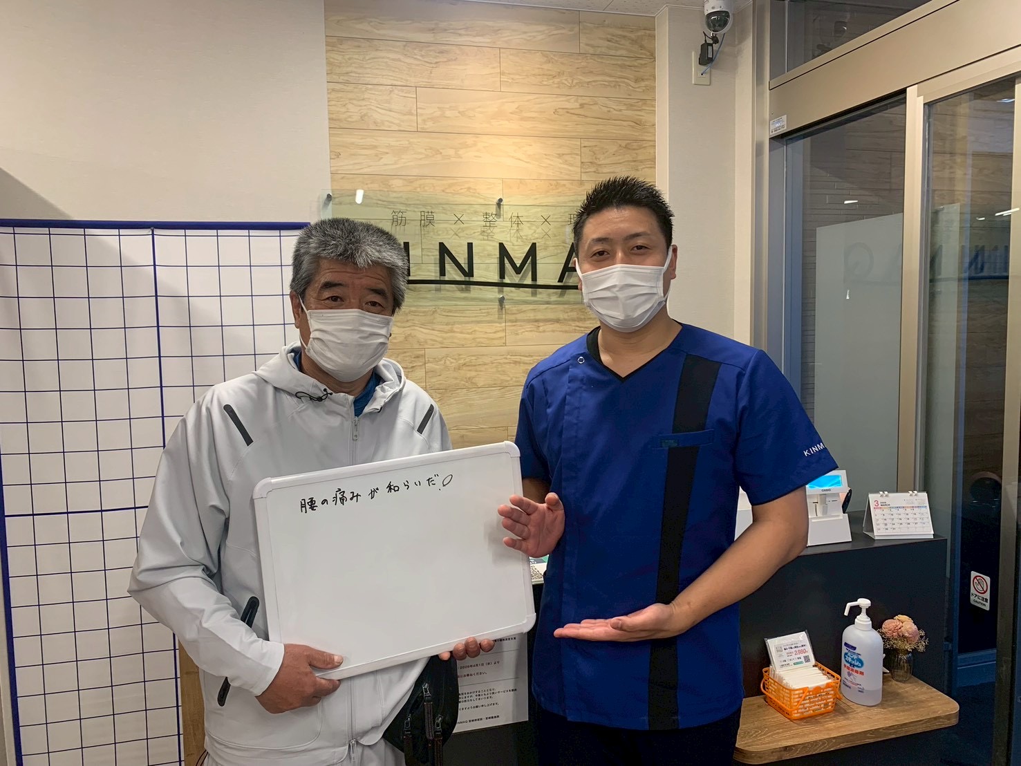 （60代 男性）