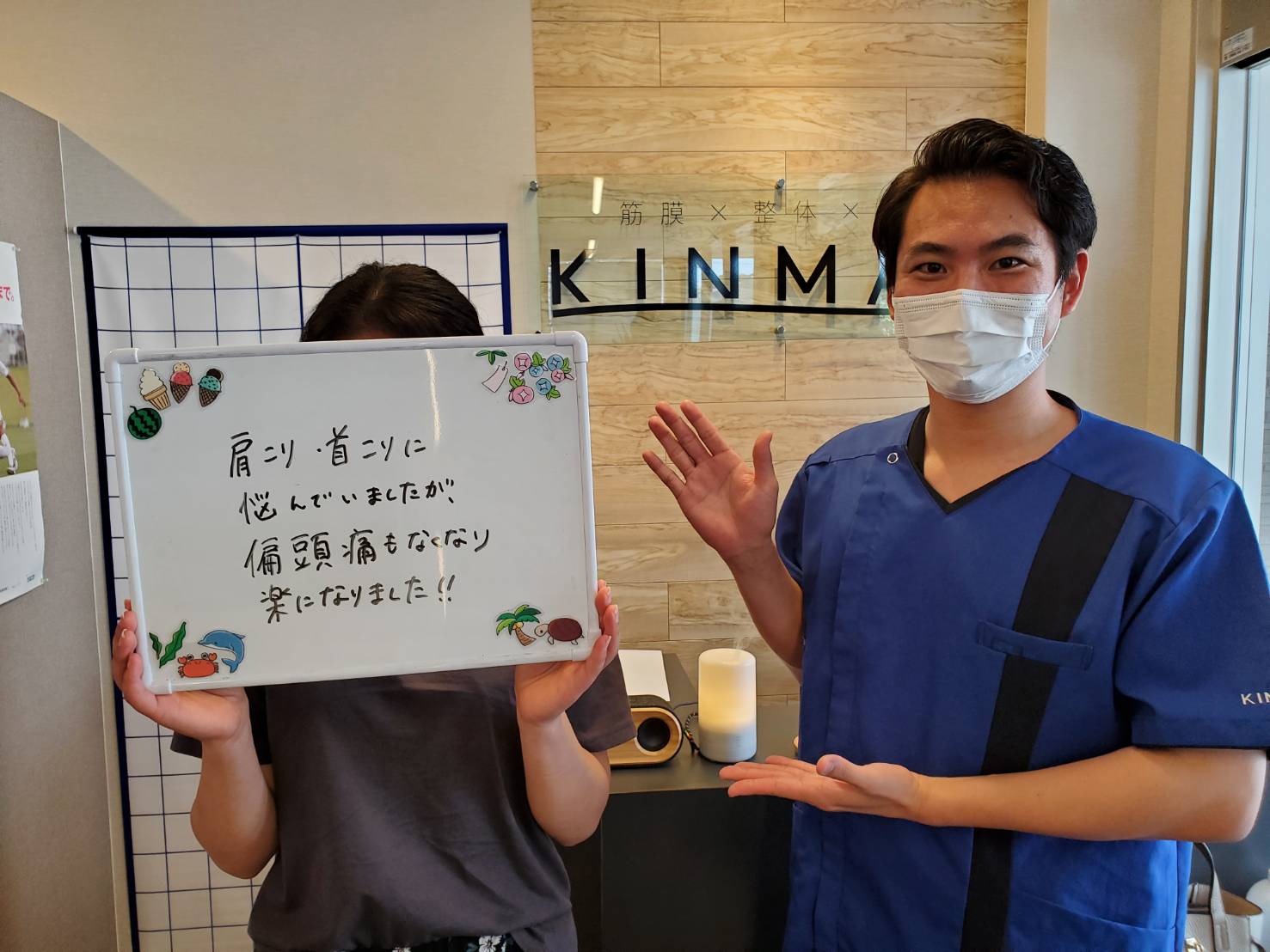 （40代　女性）
