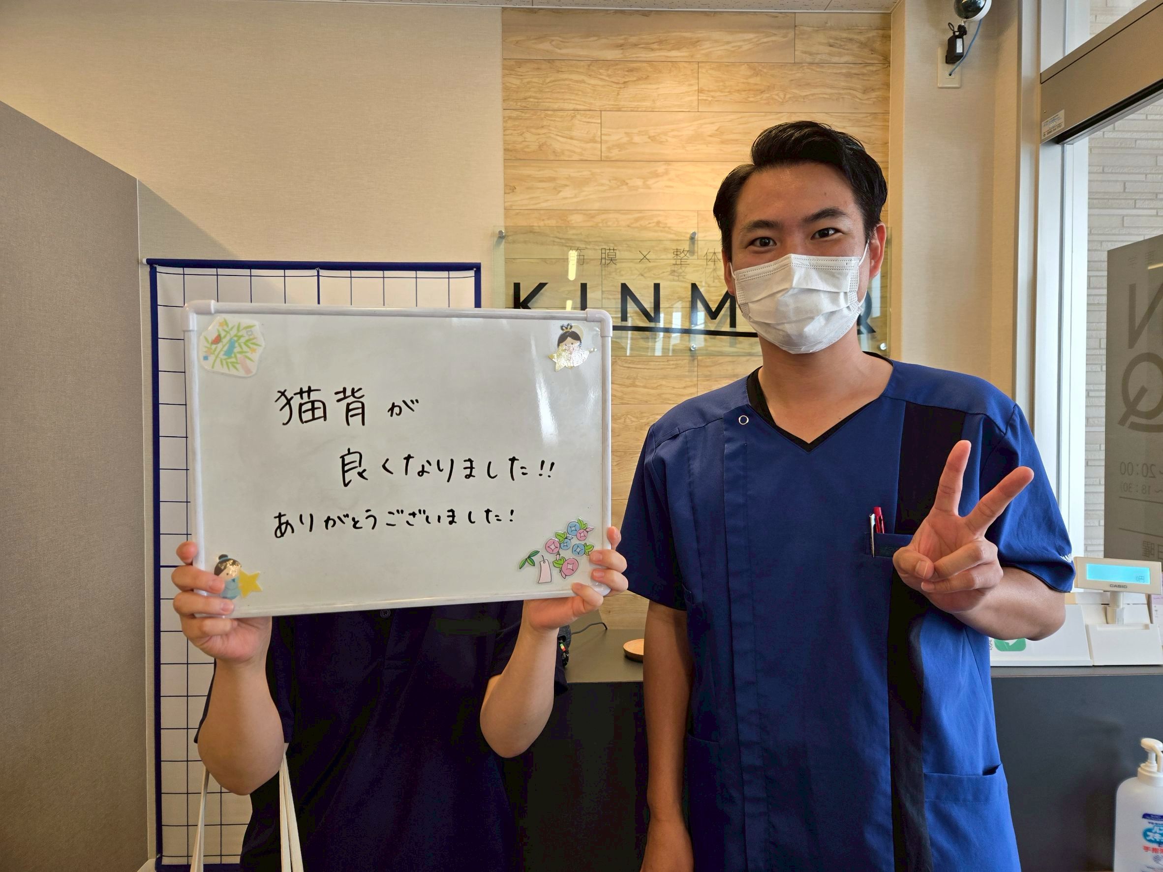 （20代　女性）
