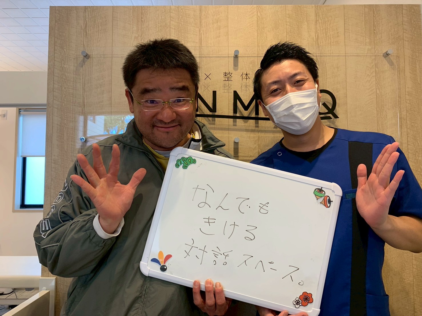 （50代　男性）