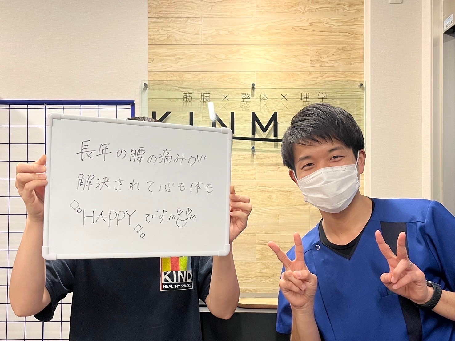 （40代 女性）