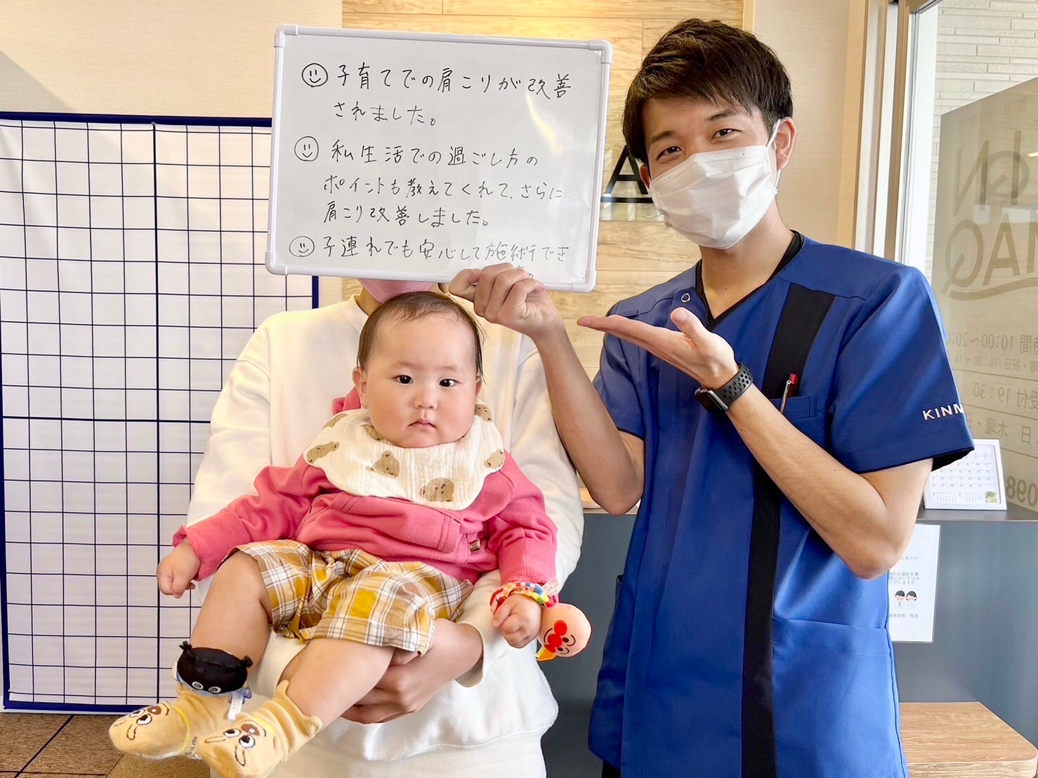 （20代 女性）