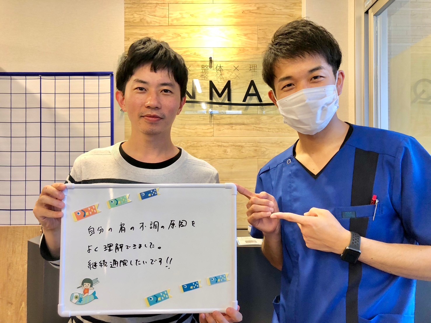 （40代 男性）