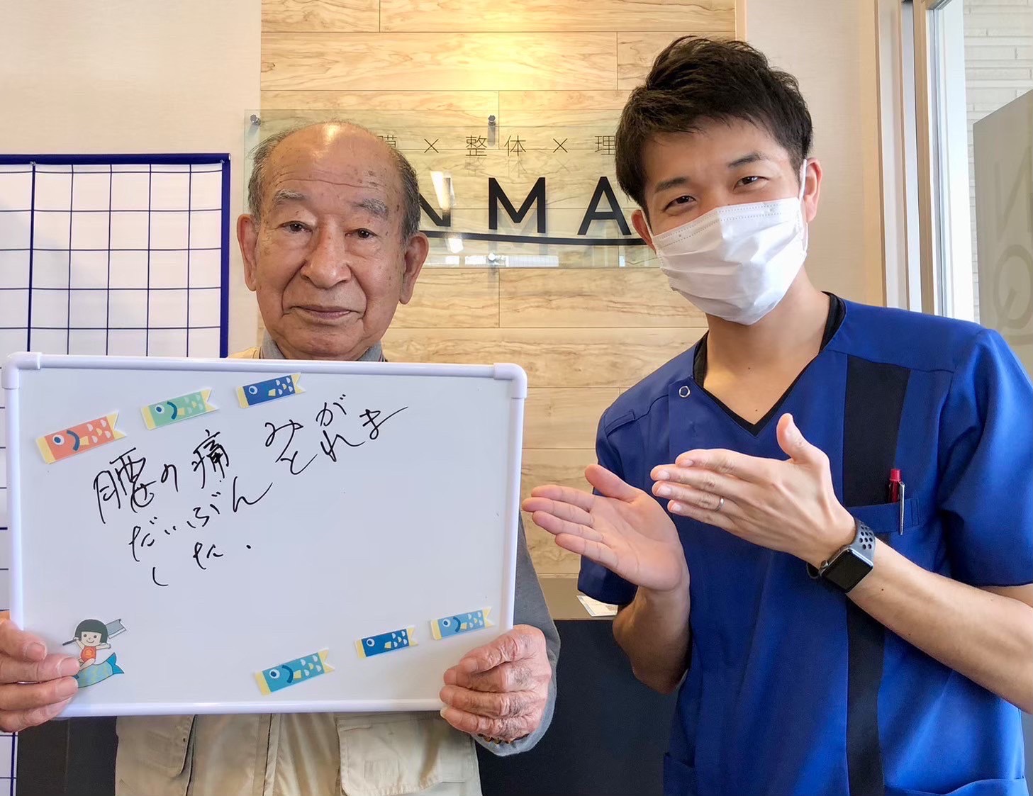 （80代 男性）