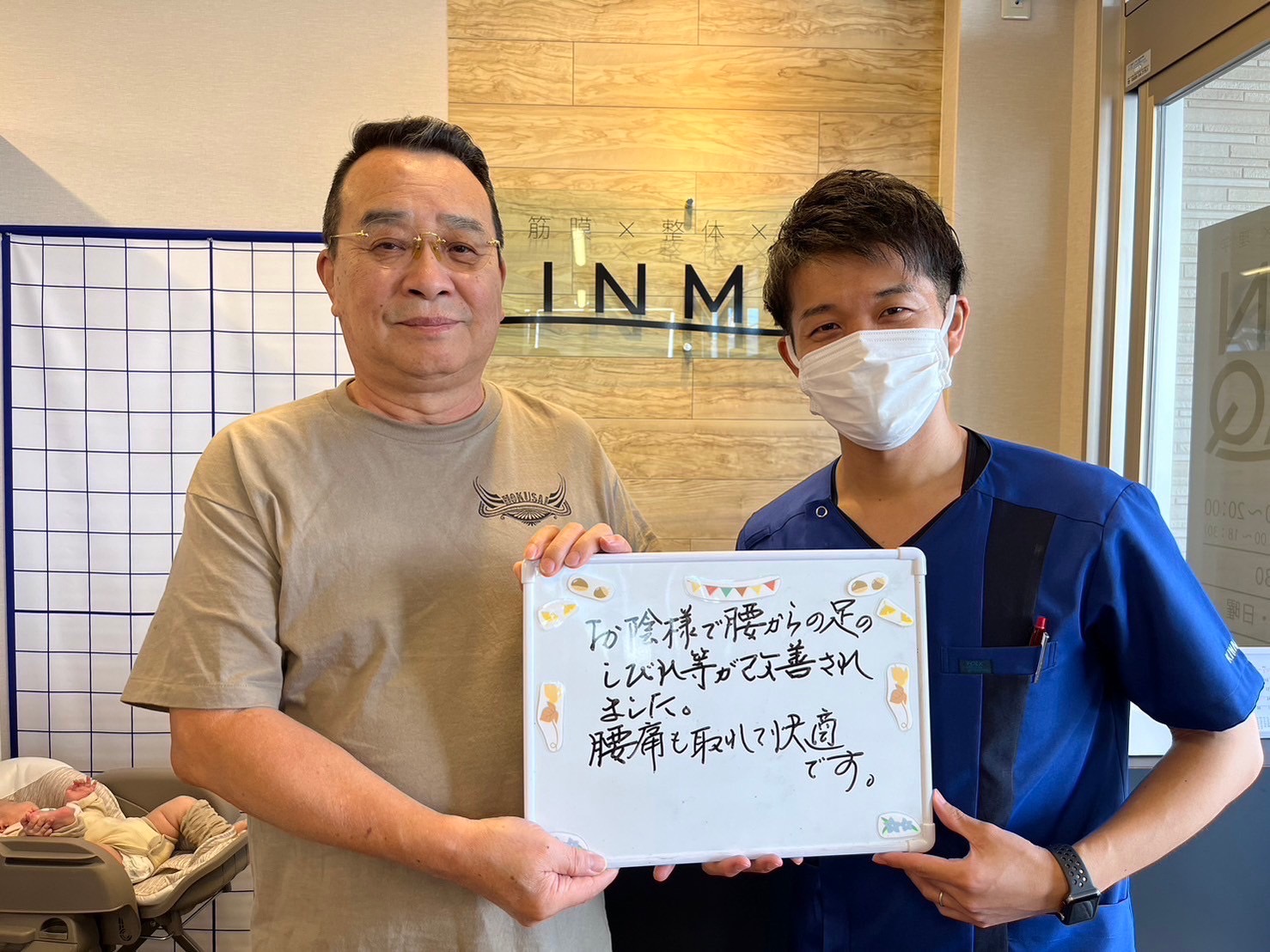 （70代 男性）