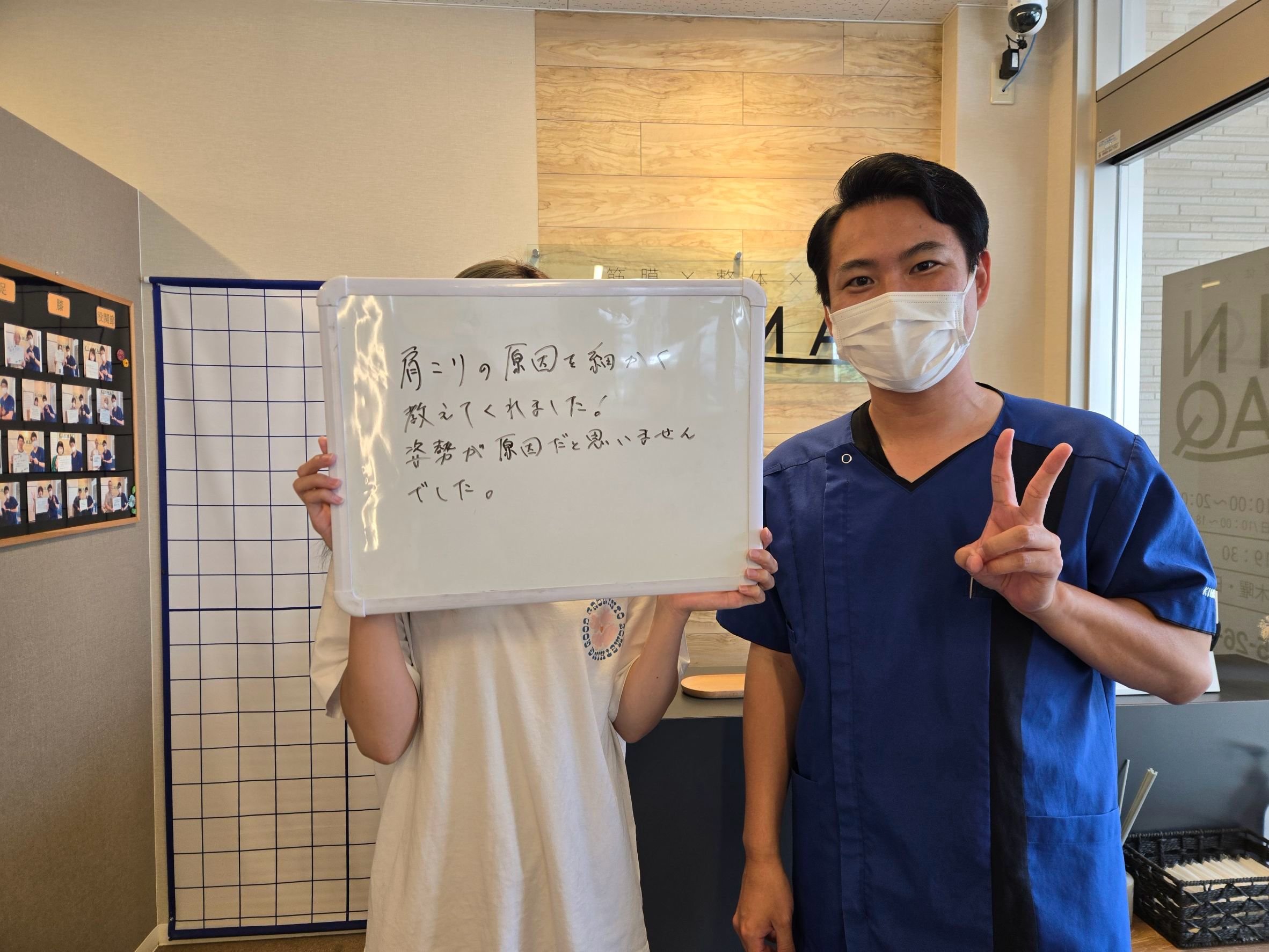 （30代　女性）