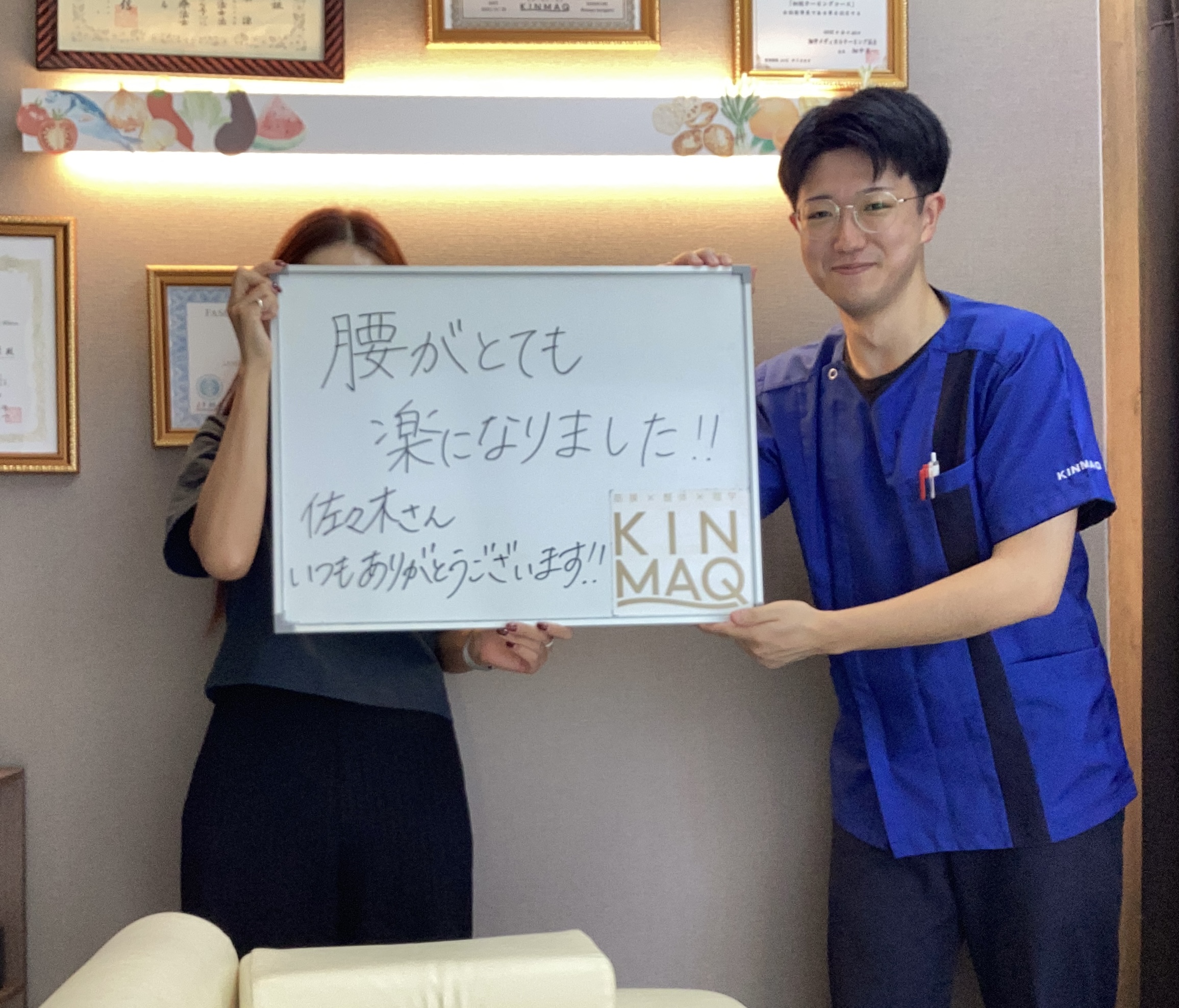 （30代　女性）