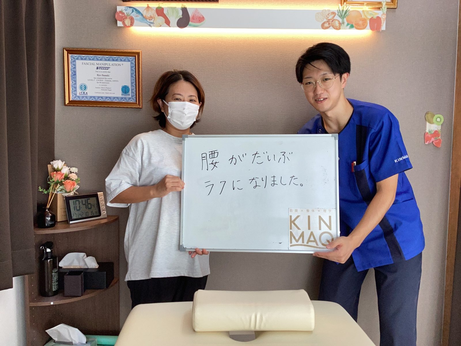 （30代　女性）