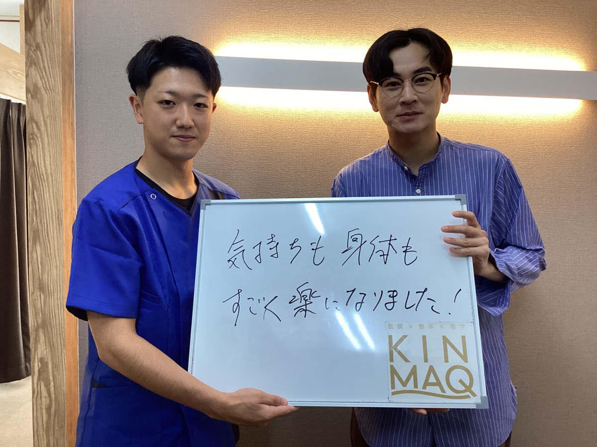 （20代　男性）