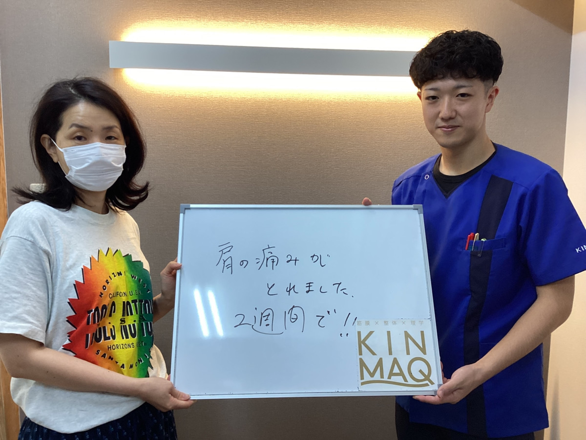 （40代　女性）