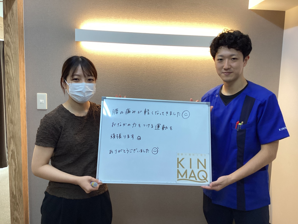 （20代　女性）