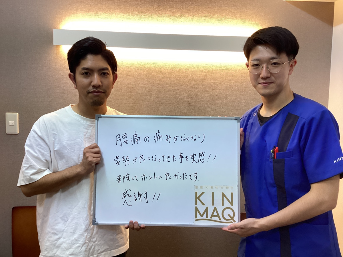 （30代　男性）