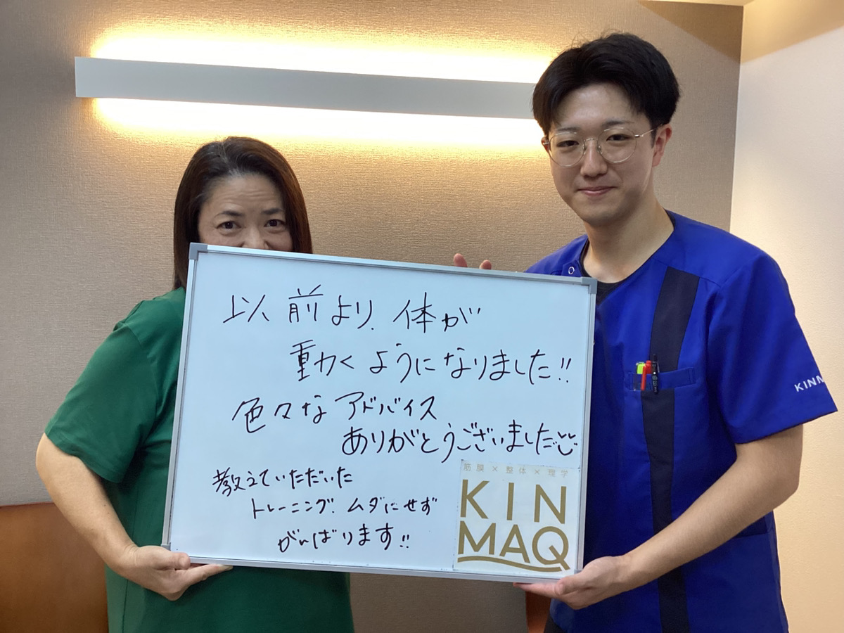 （40代　女性）
