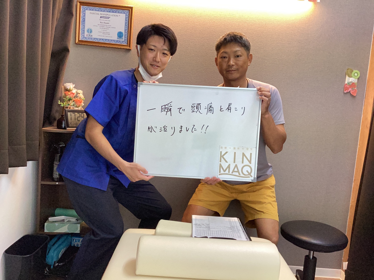 （40代　男性）