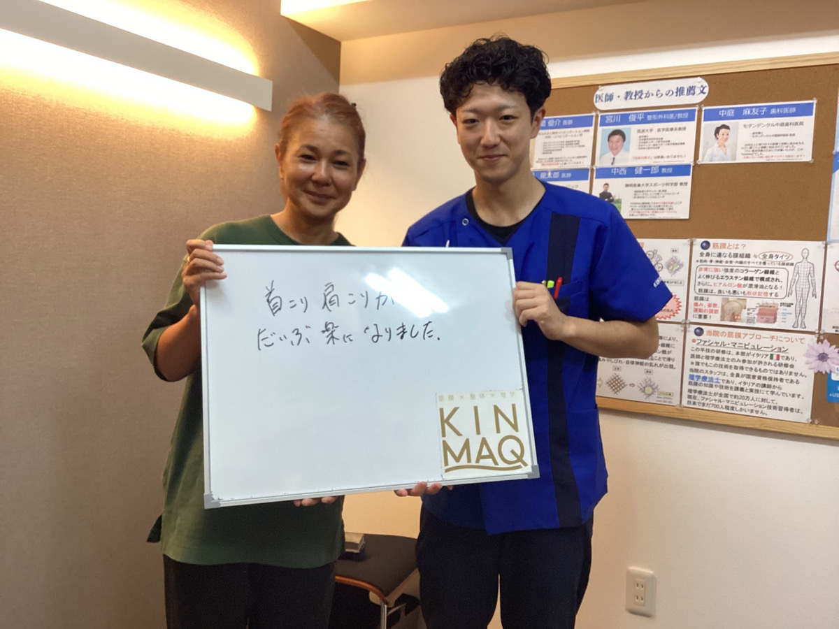 （50代　男性）