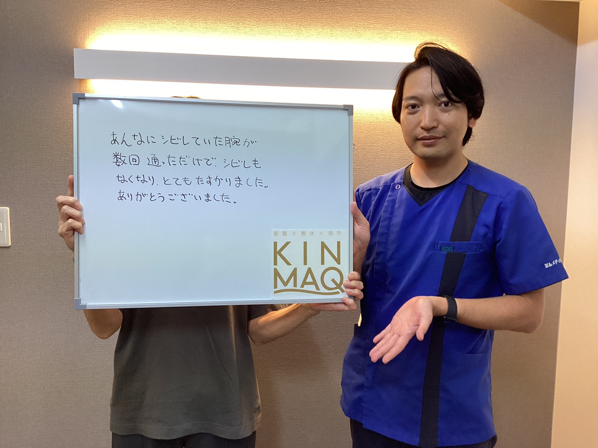 （40代　男性）