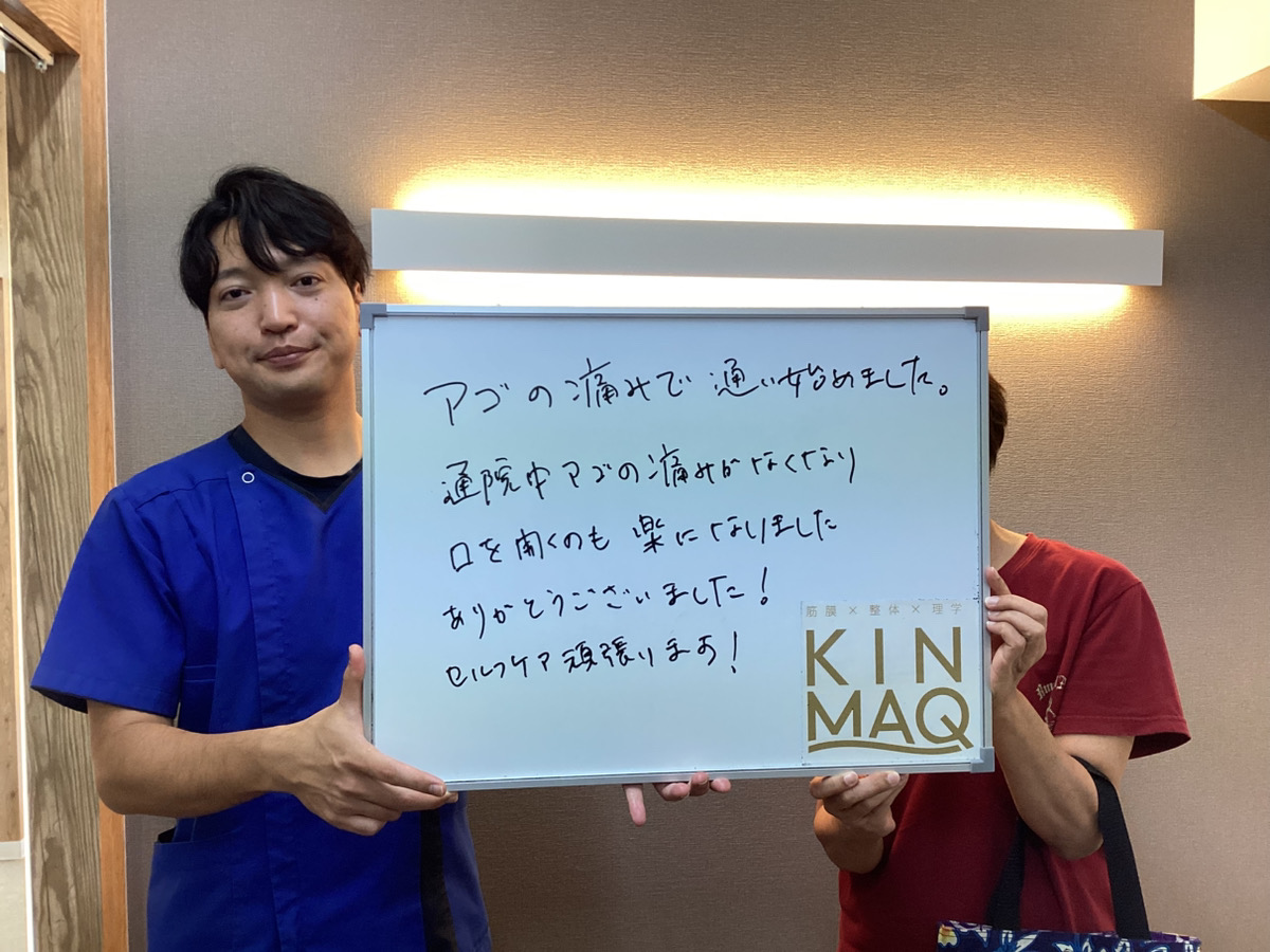 （40代　女性）
