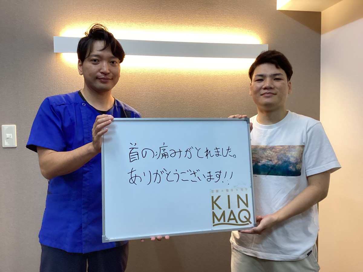 （20代　男性）