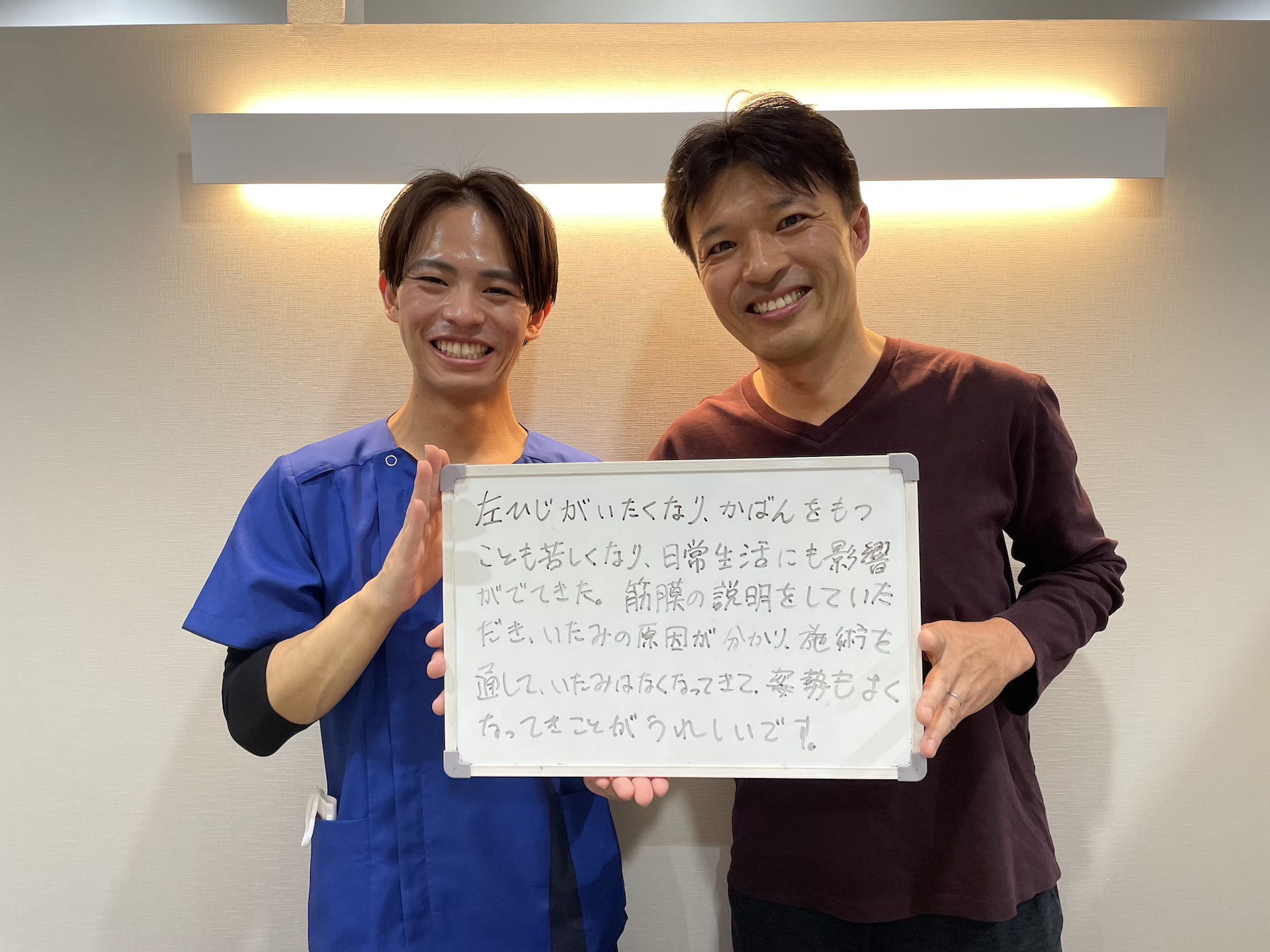 （40代　男性）