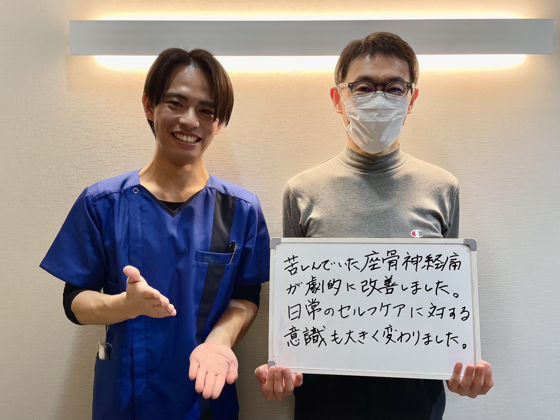 （50代　男性）