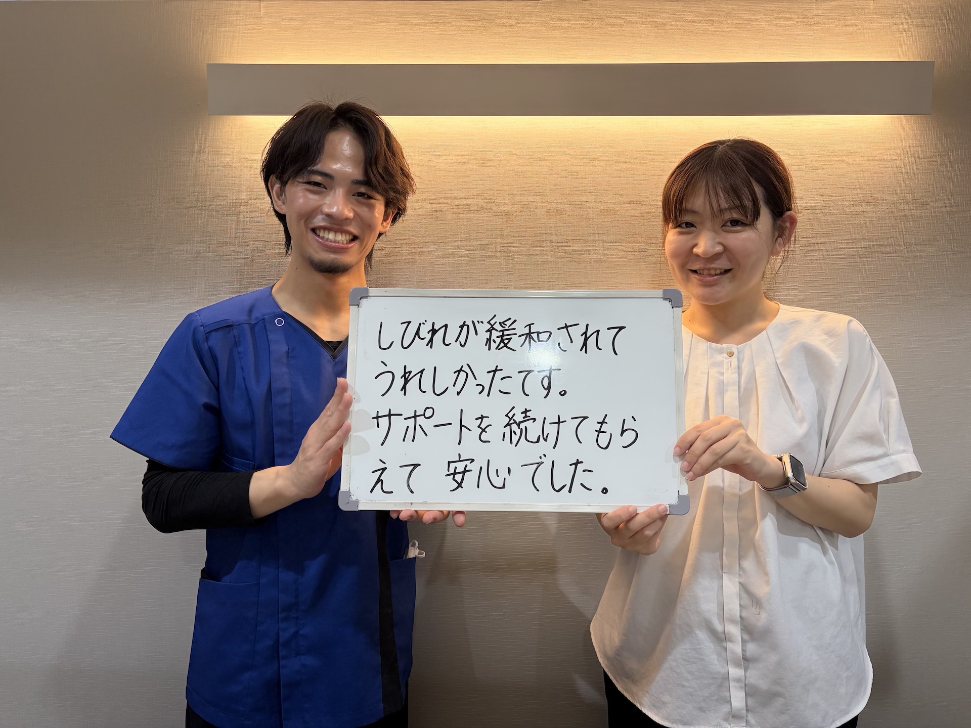 （30代　女性）