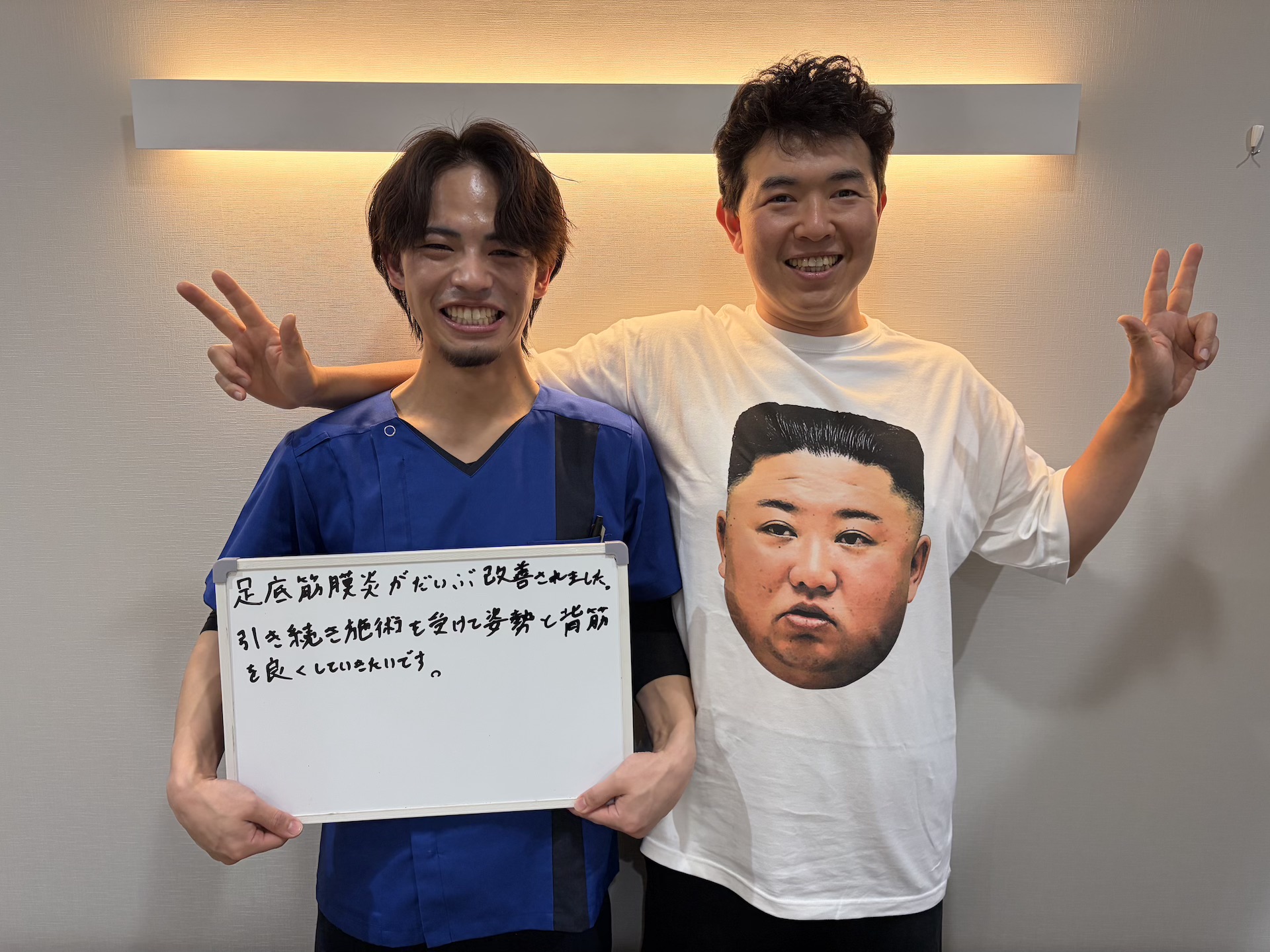 （30代　男性）