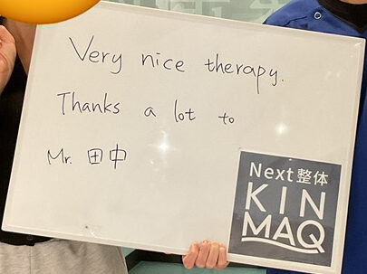 （40代女性 肩こり）