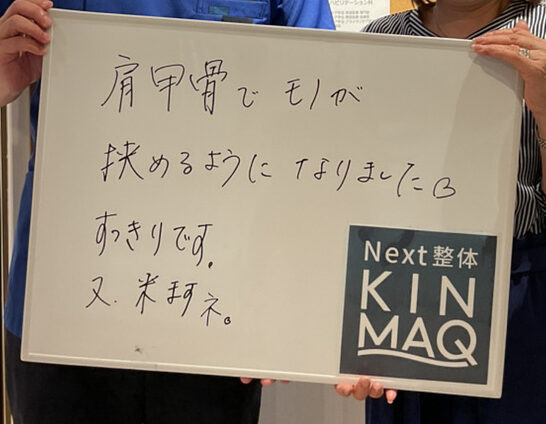 （60代 女性）