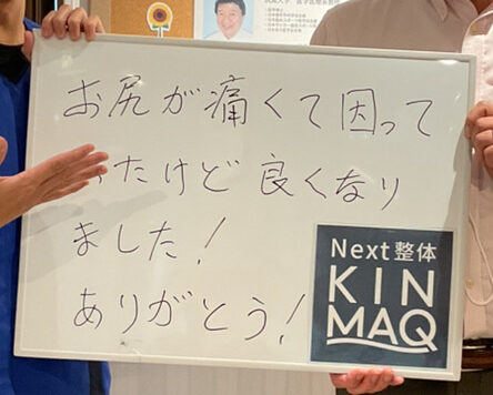 （60代 男性）