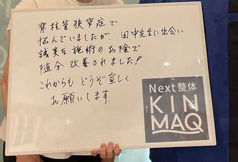 （70代 女性）