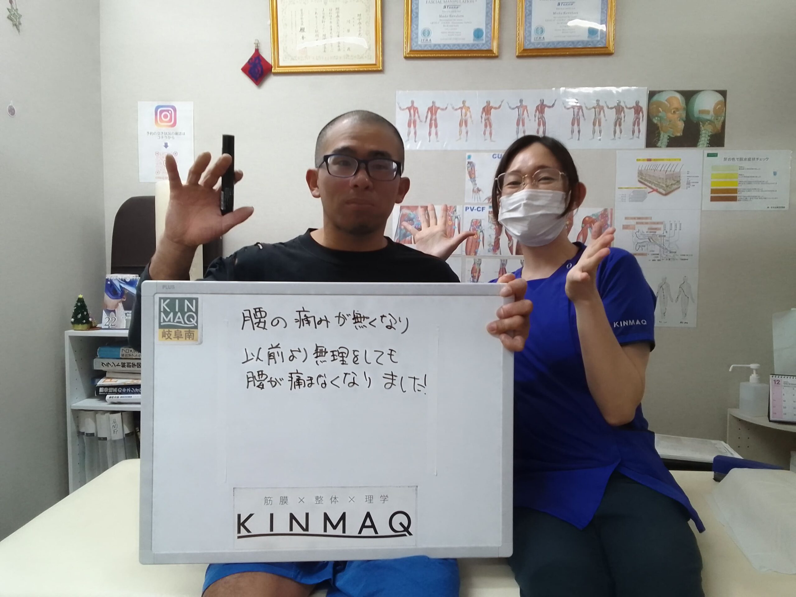 （40代 男性）